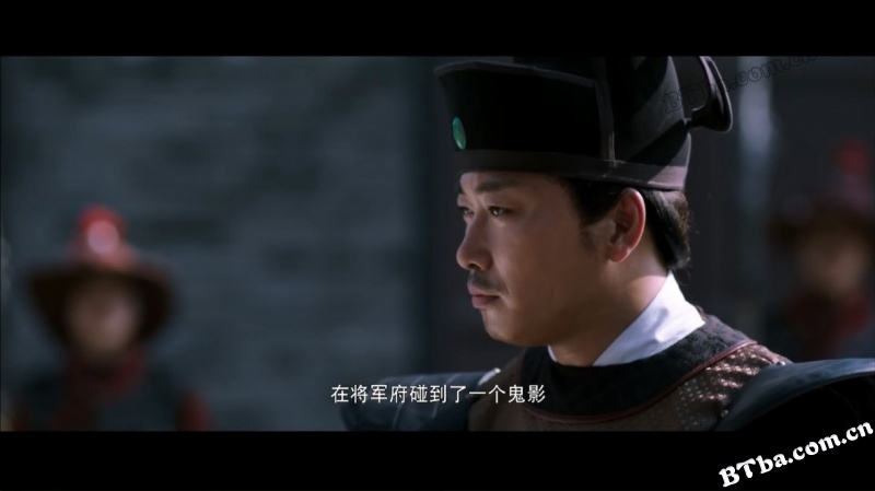 侠僧探案传奇之将军府/侠僧探案传奇9/少林寺探案传奇之将军府
