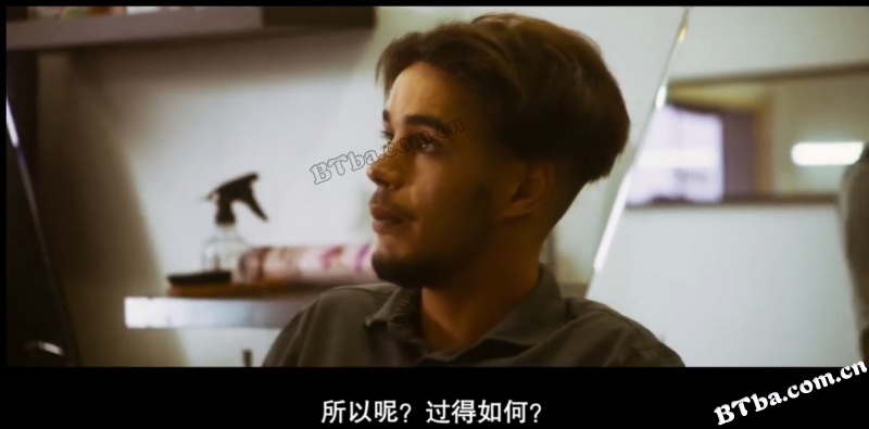 舍赫拉查德/塞埃哈萨德/Shéhérazade