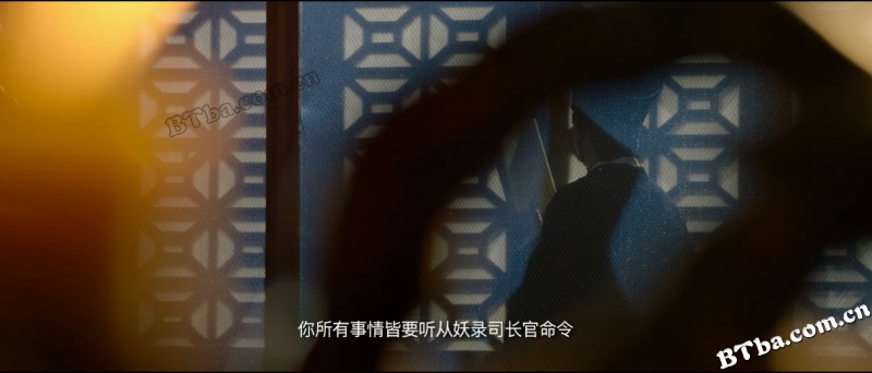 隐市奇闻录2/隐市妖闻录2