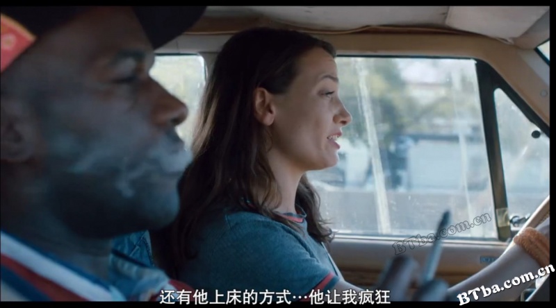 不甜马丁娜/Dry Martina