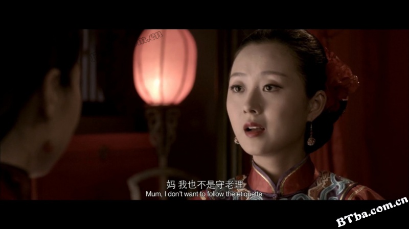 江南爱情故事/The Destiny