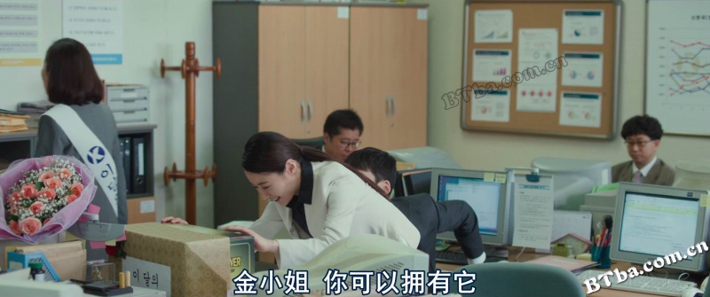 你的名字是玫瑰/你的名字叫蔷薇(台)/Your Name Rose