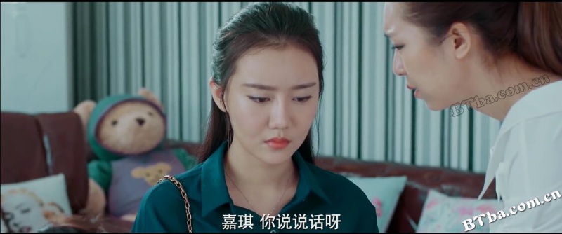 天生丽质