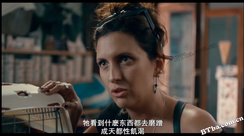 不甜马丁娜/Dry Martina