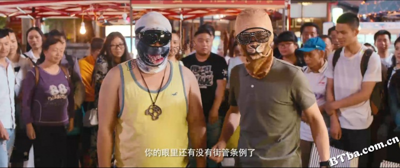 小强大战外星人/鲨人强儿