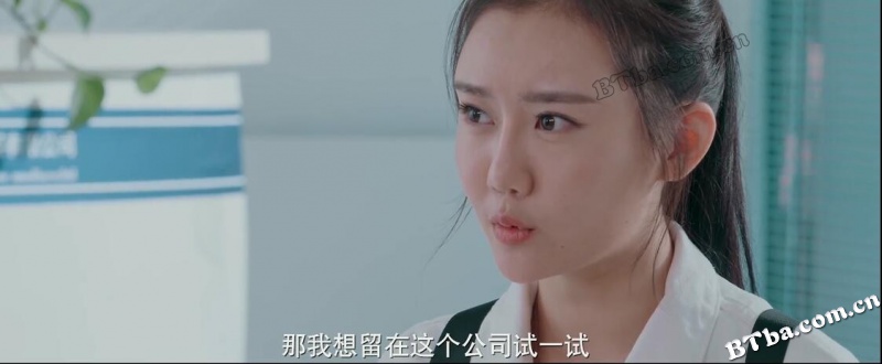 天生丽质