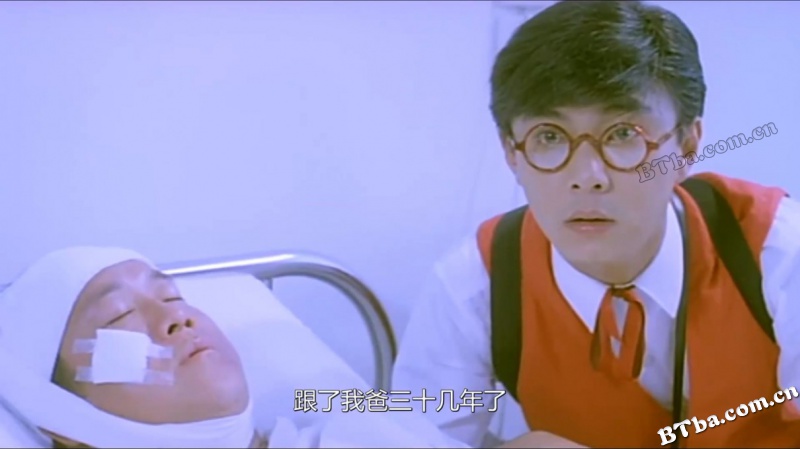 芝士火腿/Chez 'n Ham/咖喱辣椒3