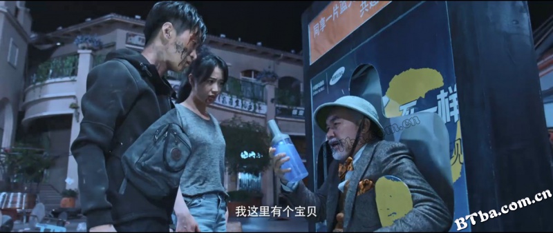 小强大战外星人/鲨人强儿