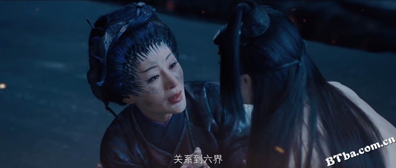 聊斋残卷之六道天书