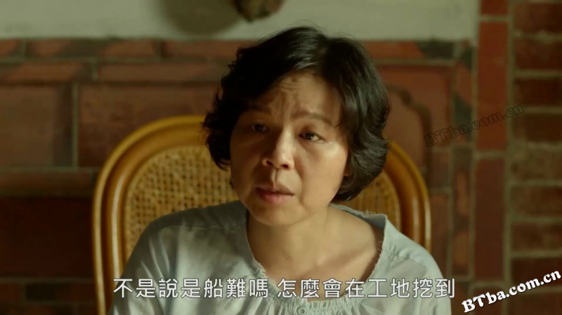 林投记/林投記