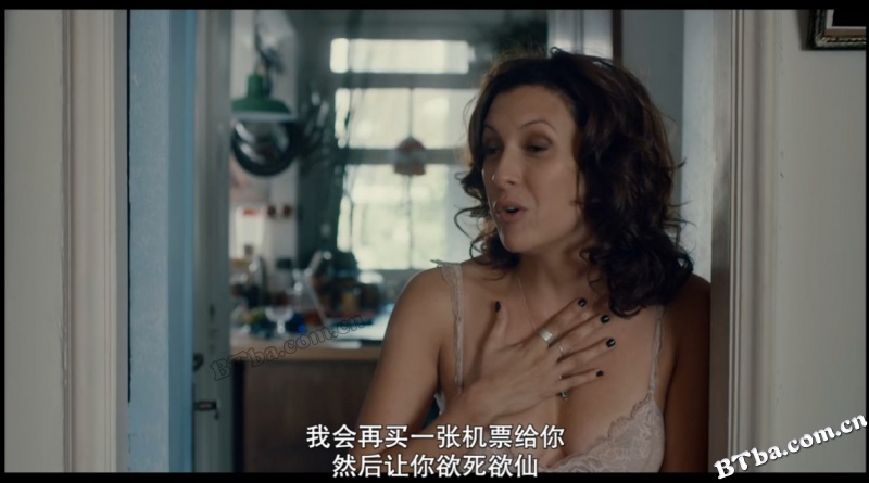 不甜马丁娜/Dry Martina