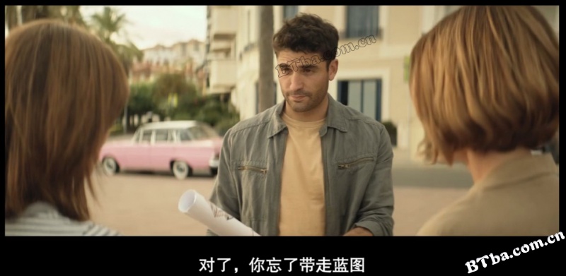 我爱我家/Gente que viene y bah