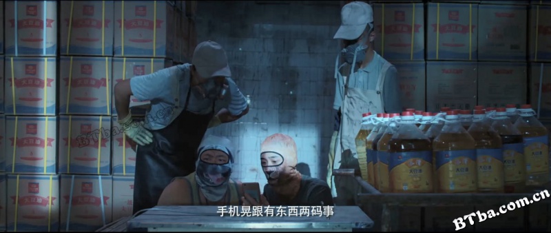 小强大战外星人/鲨人强儿