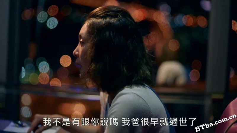 林投记/林投記