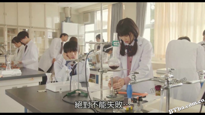 青涩之恋/我的傲娇男友(台)/两小无猜·纯真之恋/ういらぶ。