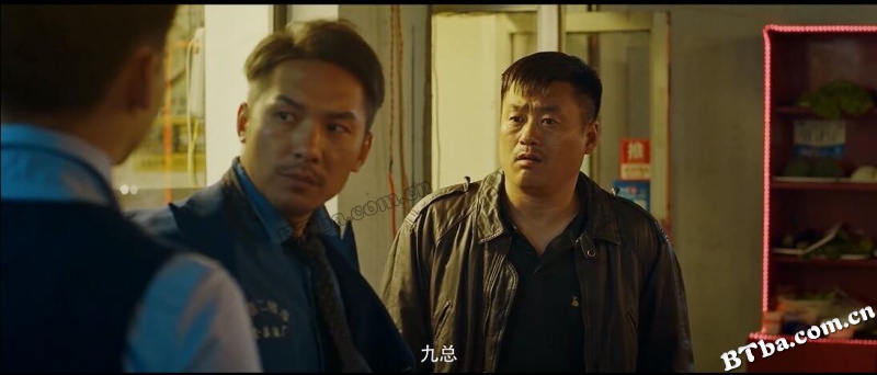 别叫我酒神