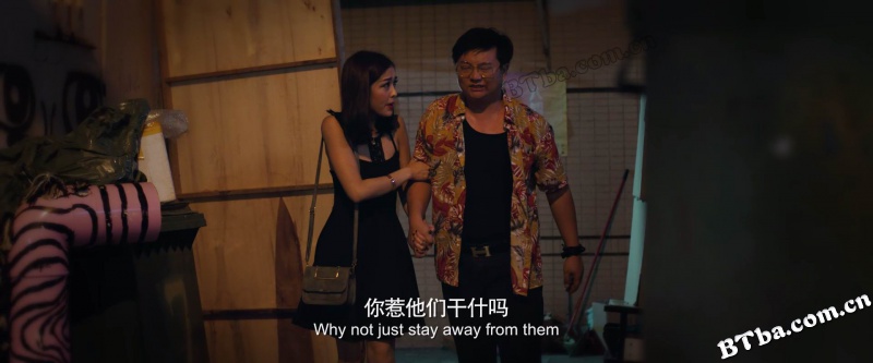 猛龙追杀令