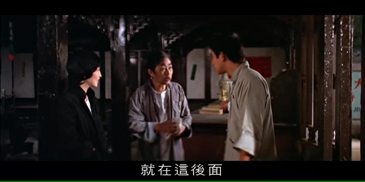 茅山僵尸拳/神打小子/The Shadow Boxing