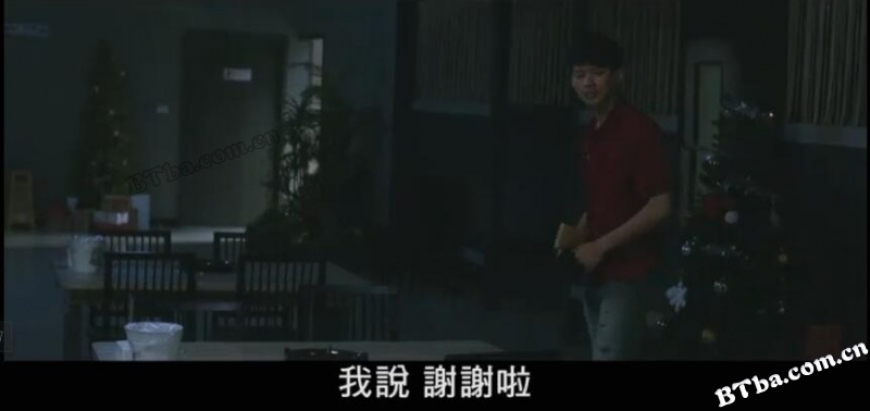 菠萝蜜/菠萝蜜的爱/菠萝蜜漫长的飘香等待/菠蘿蜜