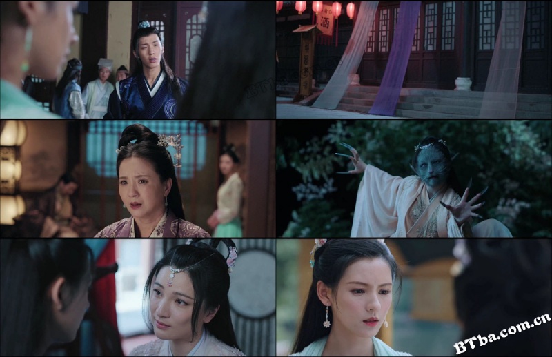 美人皮/聊斋之美人连城/The beauty skin