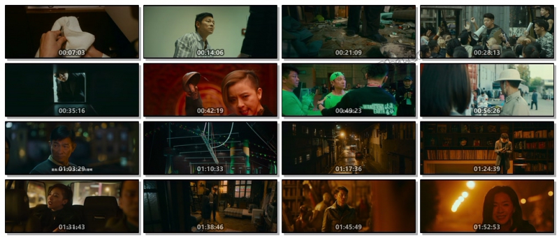 人潮汹涌/Endgame