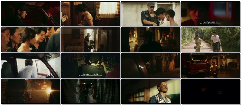 热带往事/犯罪概率/Are You Lonesome Tonight？