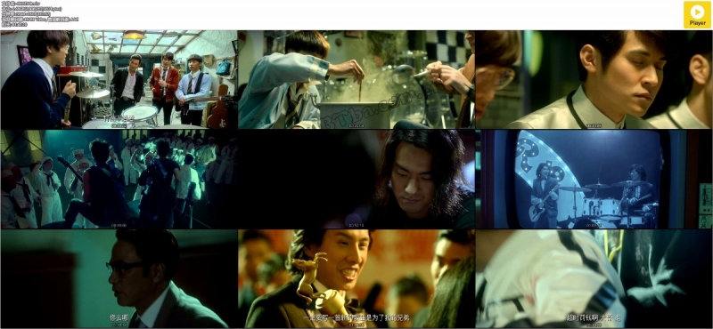 兄弟班/House of The Rising Sons