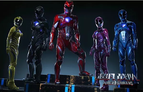 超凡战队/战龙觉醒(港)/金刚战士(台)/Power Rangers