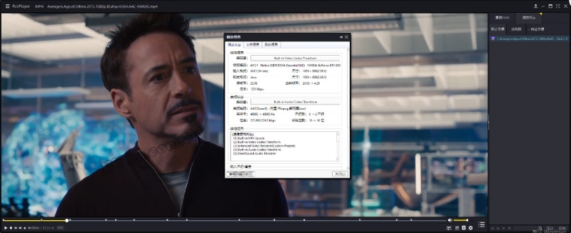 复仇者联盟/The Avengers‎