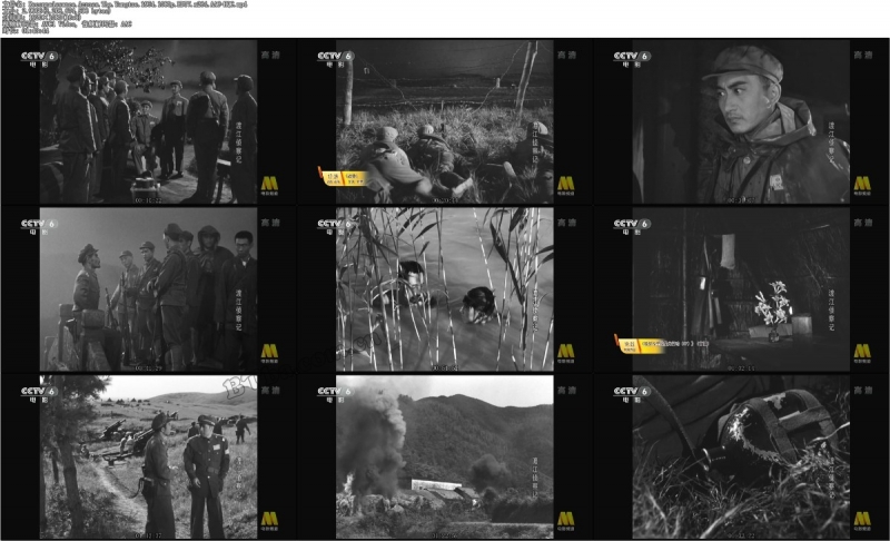 渡江侦察记/Reconnaissance Across The Yangtze