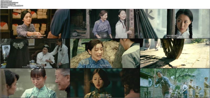 那些女人/那些年，那些女人/Goddesses In The Flames Of War