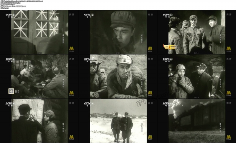 烽火列车/A Train in Falmes of Battle