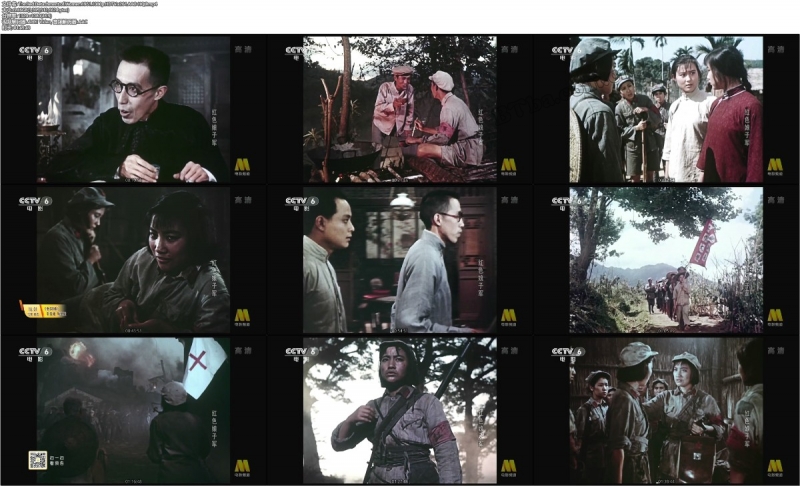 红色娘子军/The Red Detachment of Women