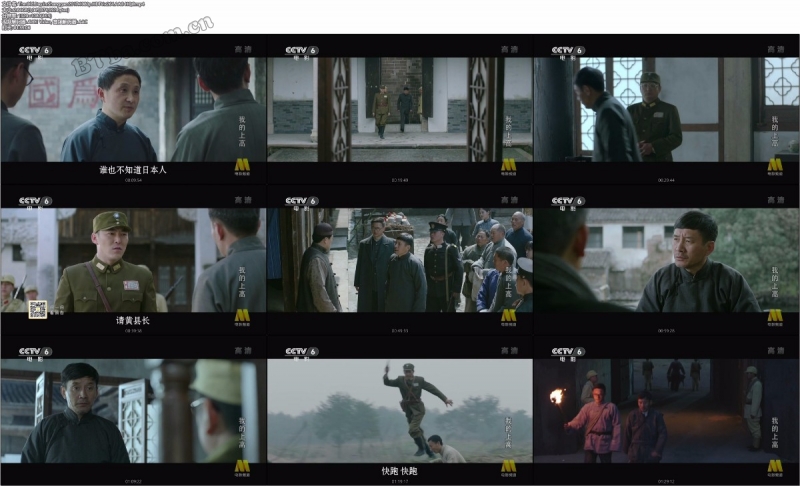 我的上高/The Old Day in Shanggao