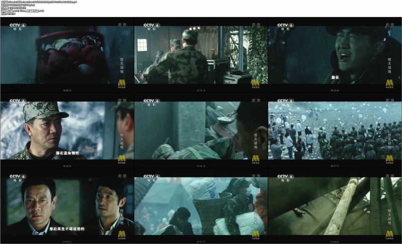 惊天动地/Stands Still,the Last Great Wall