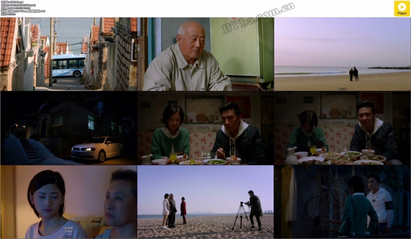 沿海出发/Departure Alone The Sea