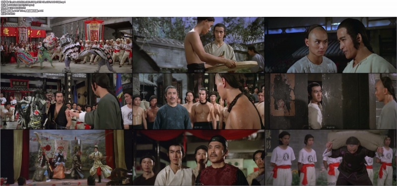 武馆/The Martial Club