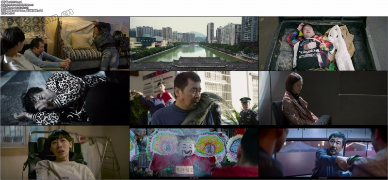 无名之辈/慌枪走板/A Cool Fish