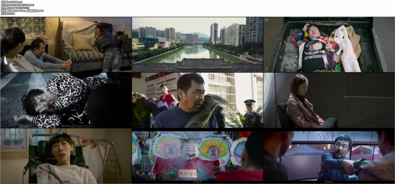 无名之辈/慌枪走板/A Cool Fish