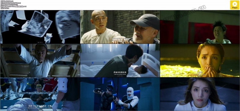 功夫联盟/功夫大联盟/Kung Fu League