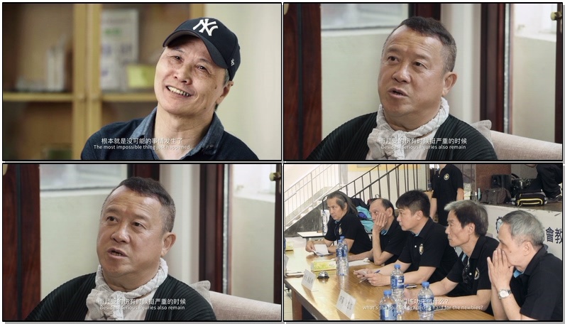 龙虎武师/KungFu Stuntmen