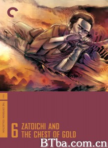 座头市千两首/Zatôichi senryô-kubi-720p|1080p高清bt种子下载