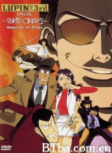 鲁邦三世之炎之记忆-东京危机-720p|1080p高清bt种子下载