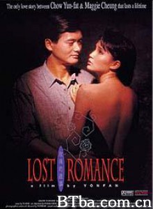 玫瑰的故事/Rose/Lost Romance 玫瑰的故事/Rose/Lost Romance-720p|1080p高清bt种子下载