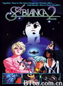 太阳之船2/Sol Bianca 2-720p|1080p高清bt种子下载