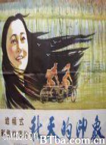 秋天的印象/Qiu tian de yin xiang-720p|1080p高清bt种子下载