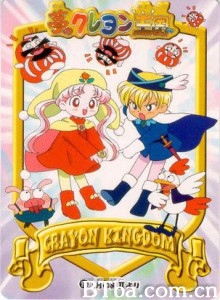 梦之蜡笔王国/蜡笔小王国/Crayon Kingdom of Dreams-720p|1080p高清bt种子下载
