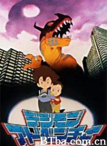 数码宝贝大电影一：滚球兽的诞生/光丘事件/Digimon: The Movie-720p|1080p高清bt种子下载