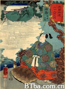 浦岛太郎的后裔/Urashima Taro no koei/The Descendants of Taro Urashima-720p|1080p高清bt种子下载