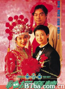 神探磨辘/I Wanna Be Your Man-720p|1080p高清bt种子下载